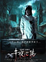 亚洲自拍电影